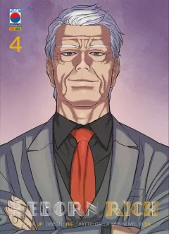 Volume cover